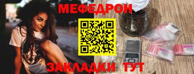 ALPHA-PVP Ливны