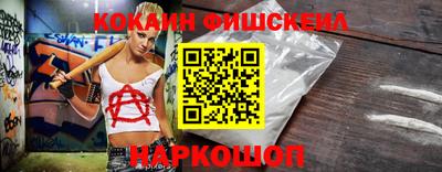 СК Кунгур