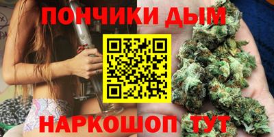 спайс Кумертау