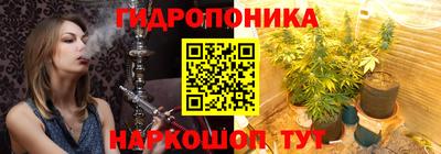 СК Кунгур