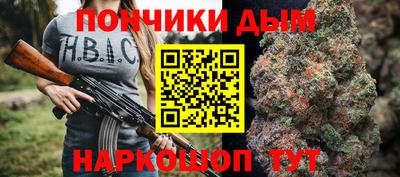 ALPHA-PVP Ливны