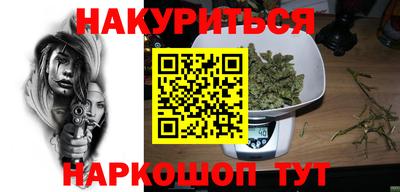 СК Кунгур