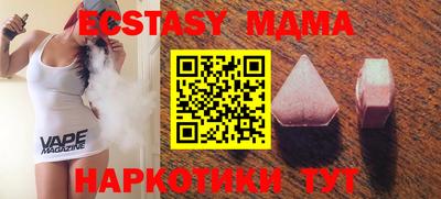 PSILOCYBIN Кулебаки