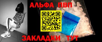 СК Кунгур