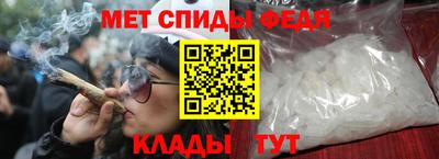 PSILOCYBIN Кулебаки