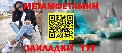 марки nbome Ликино-Дулёво