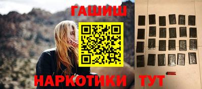 PSILOCYBIN Кулебаки