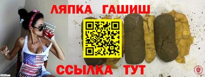 марки nbome Ликино-Дулёво
