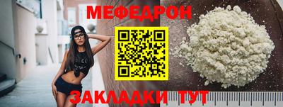 PSILOCYBIN Кулебаки
